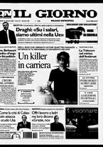 giornale/CFI0354070/2007/n. 255 del 27 ottobre